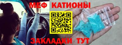 МДПВ Краснознаменск