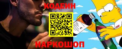 герыч Кунгур
