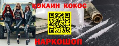 герыч Кунгур