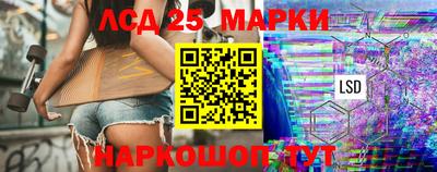 МДПВ Краснознаменск