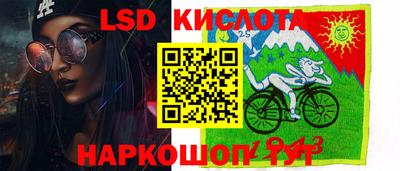 МДПВ Краснознаменск