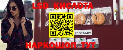 прущая мука Краснодар