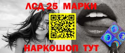 прущая мука Краснодар