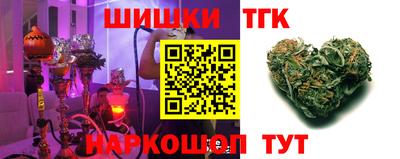прущая мука Краснодар