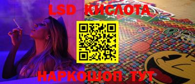 МДПВ Краснознаменск