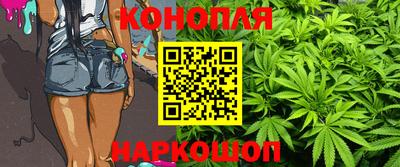 меф VHQ Кумертау