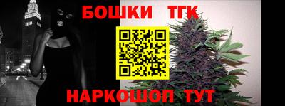 меф VHQ Кумертау