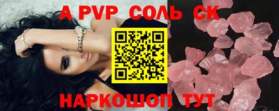 герыч Кунгур
