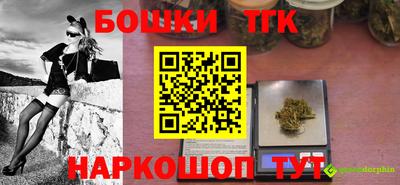 прущая мука Краснодар