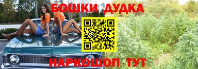 прущая мука Краснодар