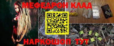 герыч Кунгур