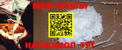 МДПВ Краснознаменск