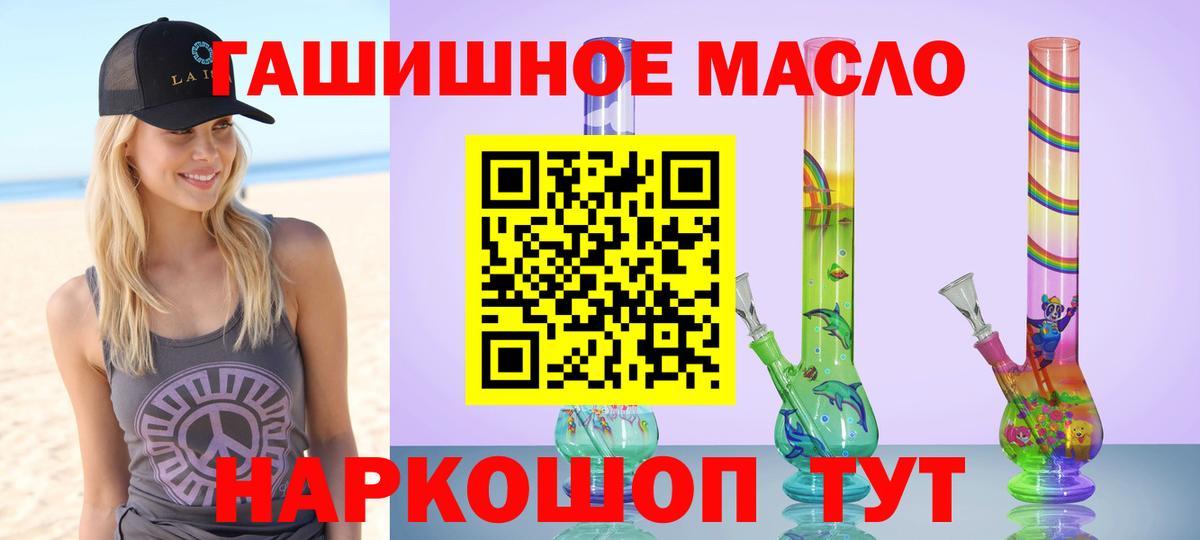 Дистиллят ТГК концентрат Волжск